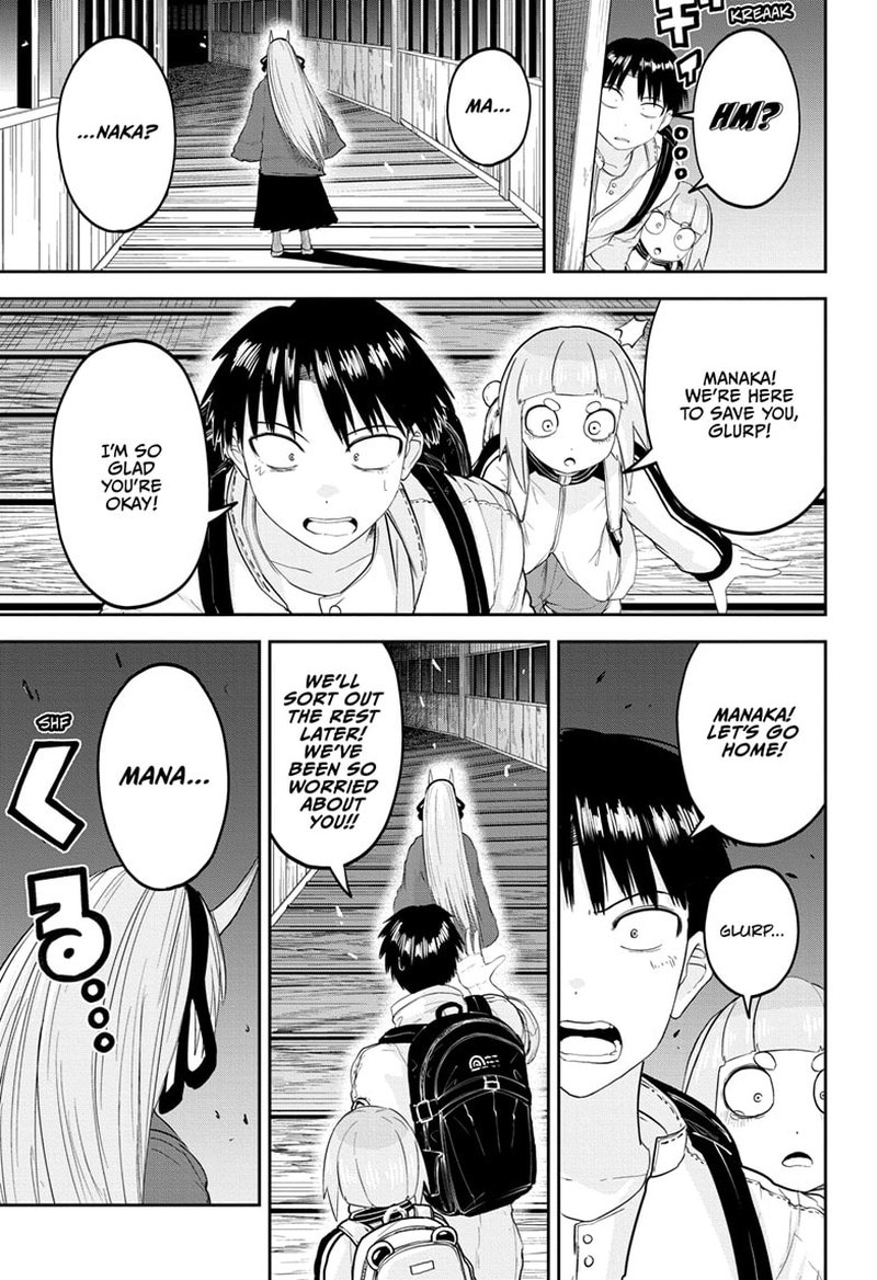 Tokyo Demon Bride Story 25 11