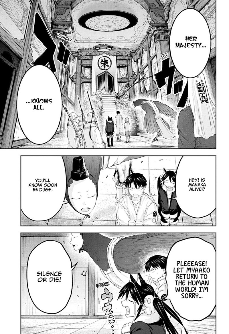 Tokyo Demon Bride Story 25 15