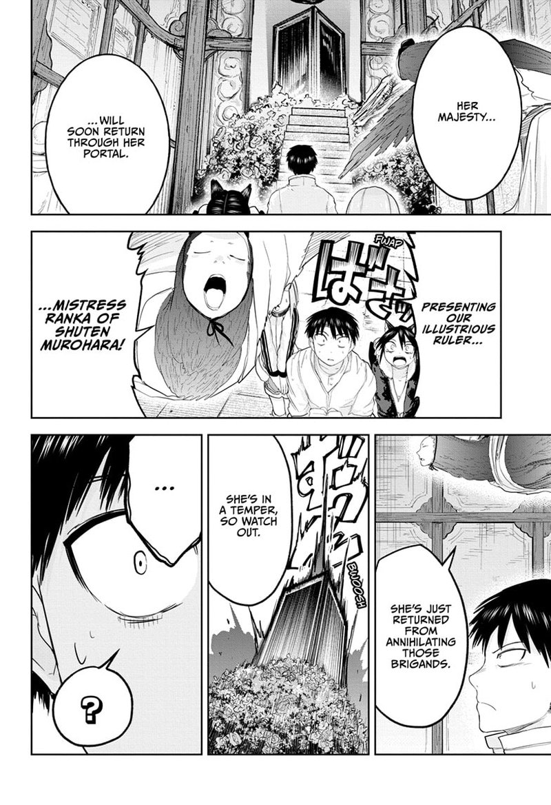 Tokyo Demon Bride Story 25 16