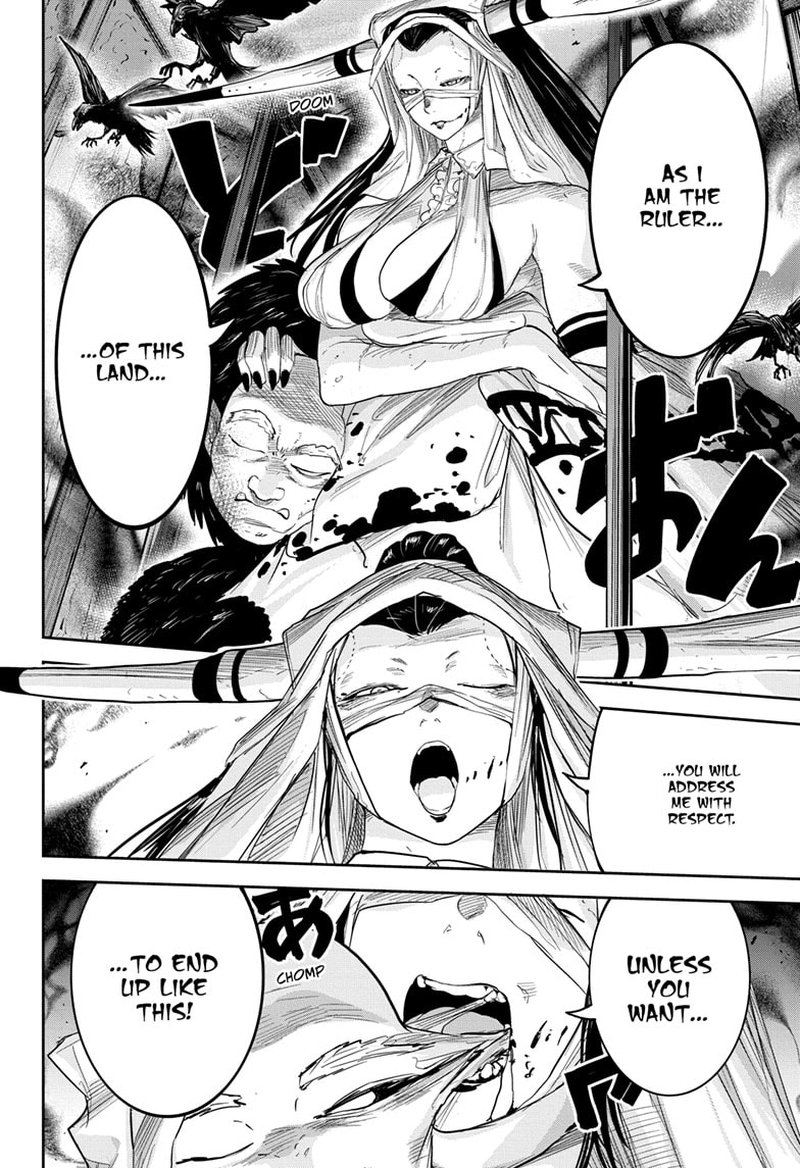 Tokyo Demon Bride Story 25 18