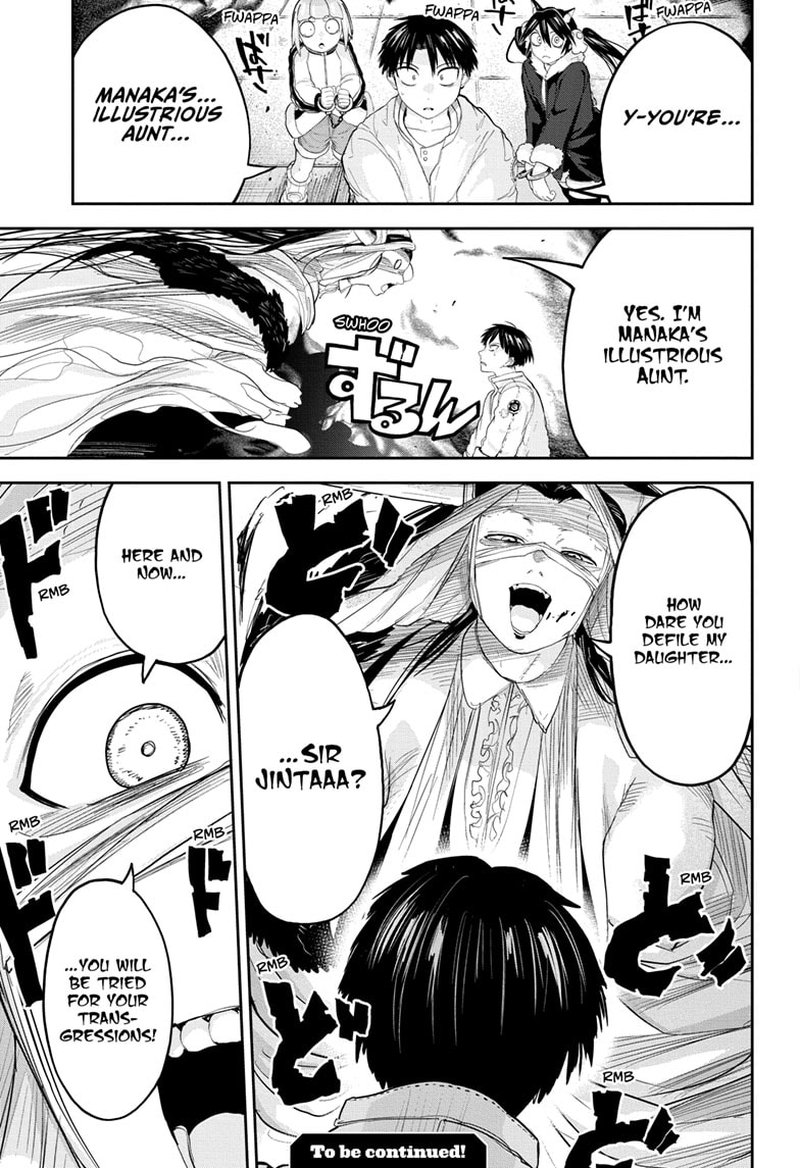 Tokyo Demon Bride Story 25 19