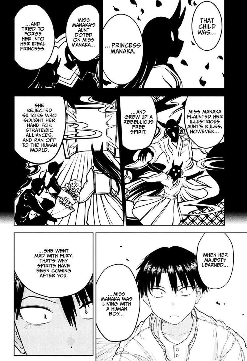 Tokyo Demon Bride Story 25 4