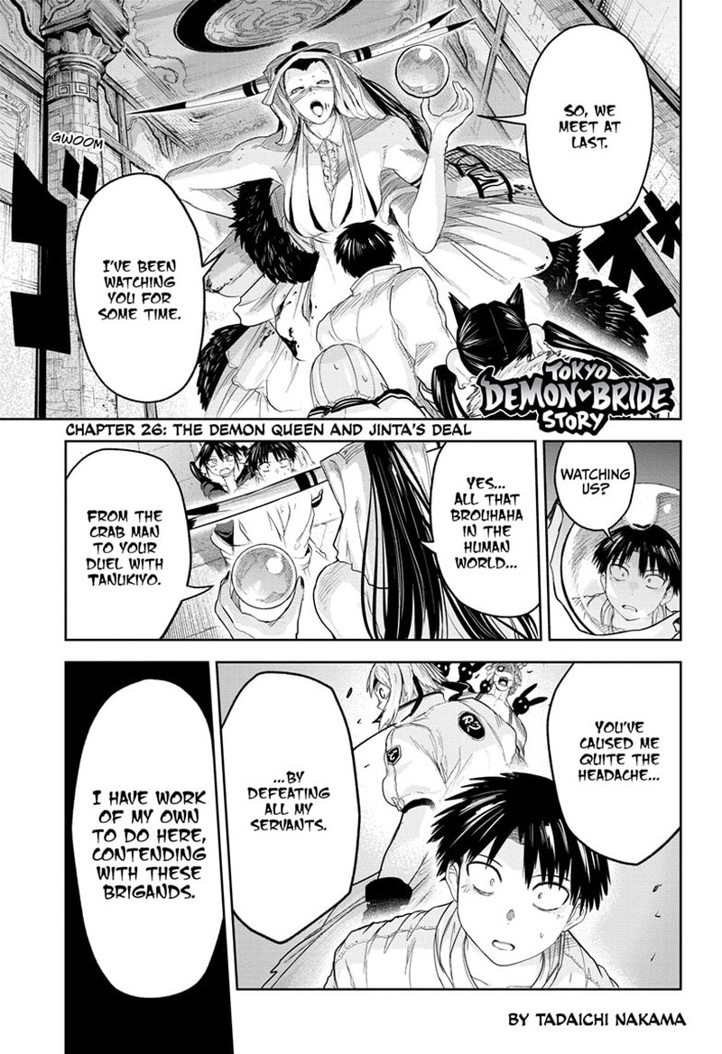 Tokyo Demon Bride Story 26 1