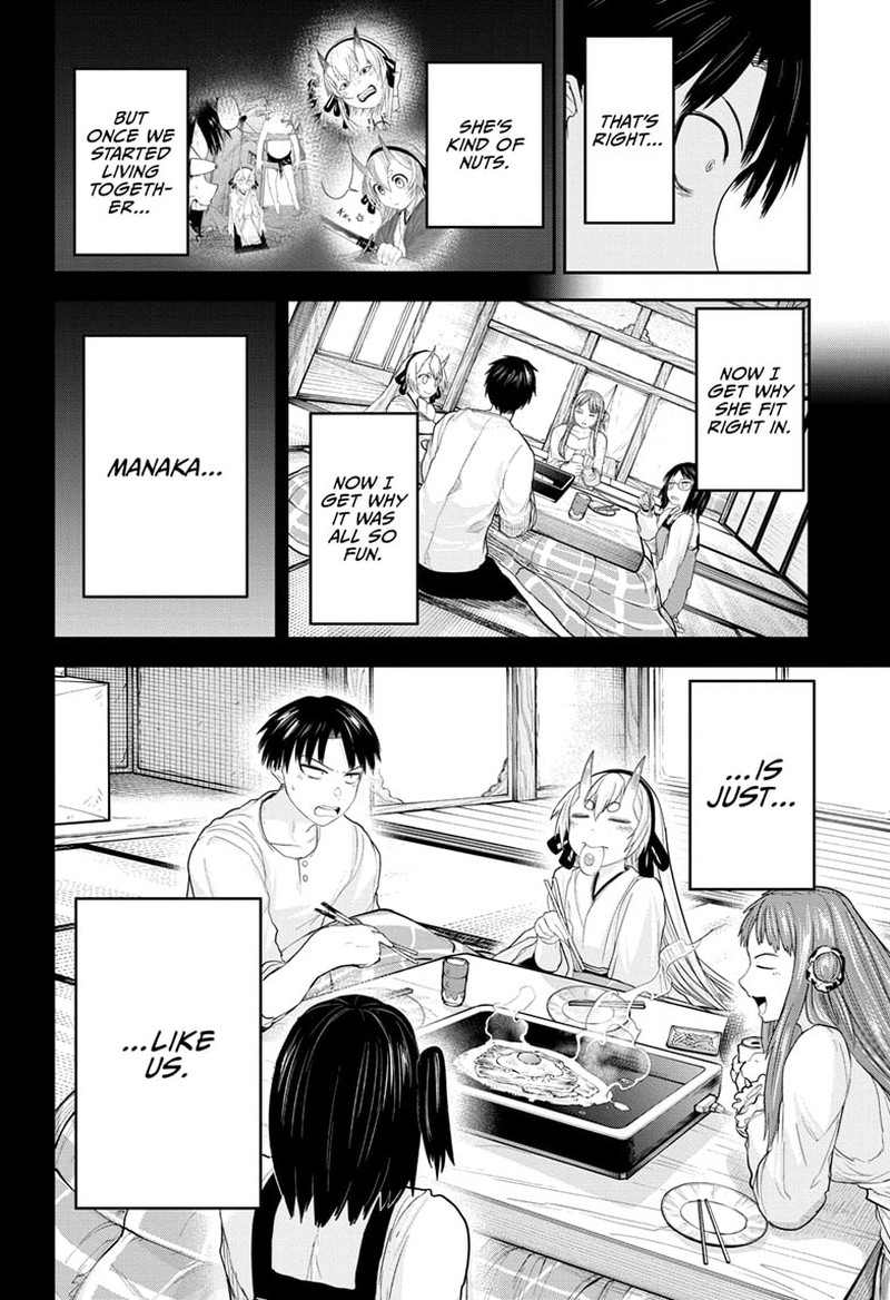 Tokyo Demon Bride Story 26 12