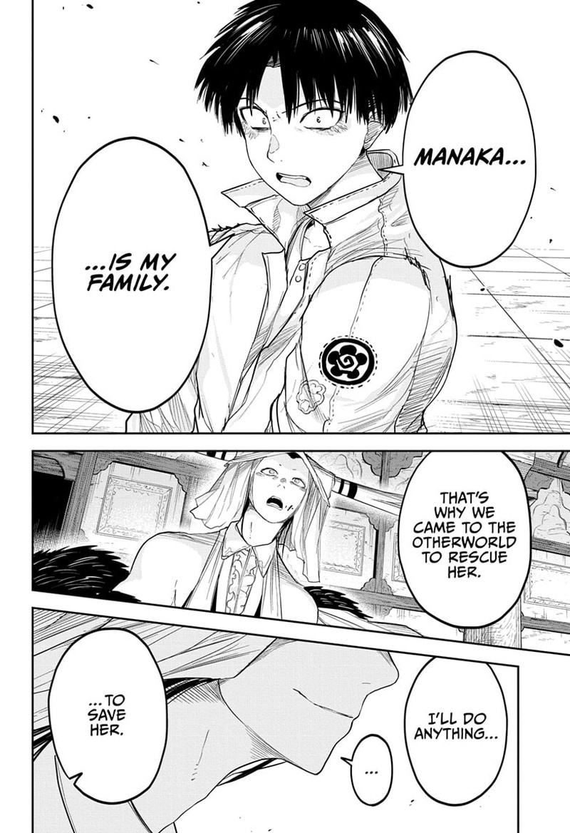 Tokyo Demon Bride Story 26 16