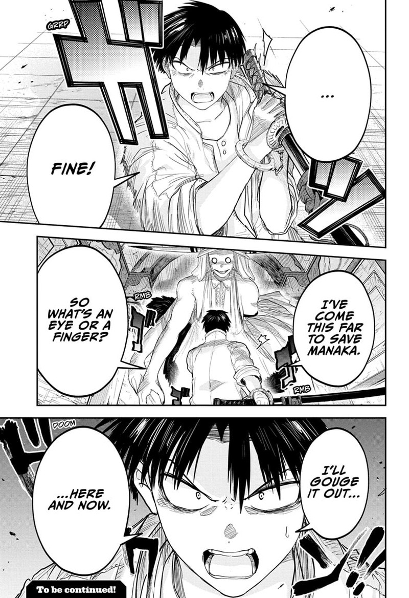 Tokyo Demon Bride Story 26 19