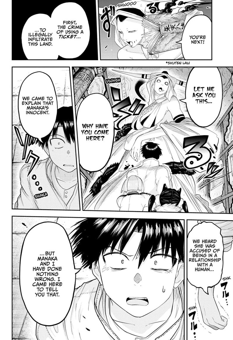 Tokyo Demon Bride Story 26 4