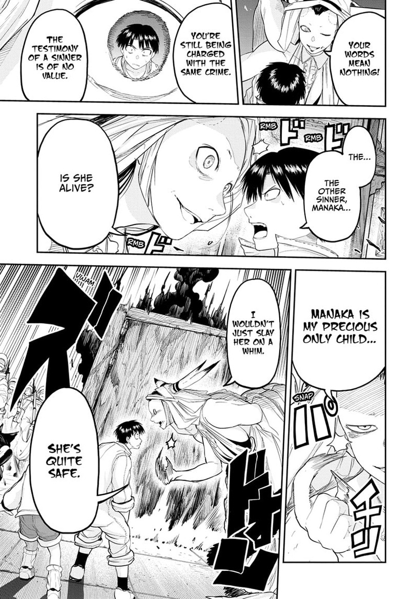 Tokyo Demon Bride Story 26 5
