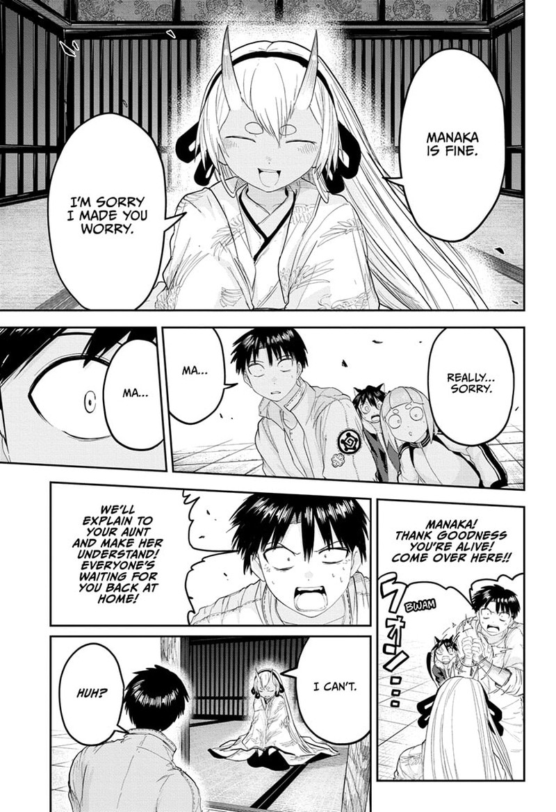 Tokyo Demon Bride Story 26 7