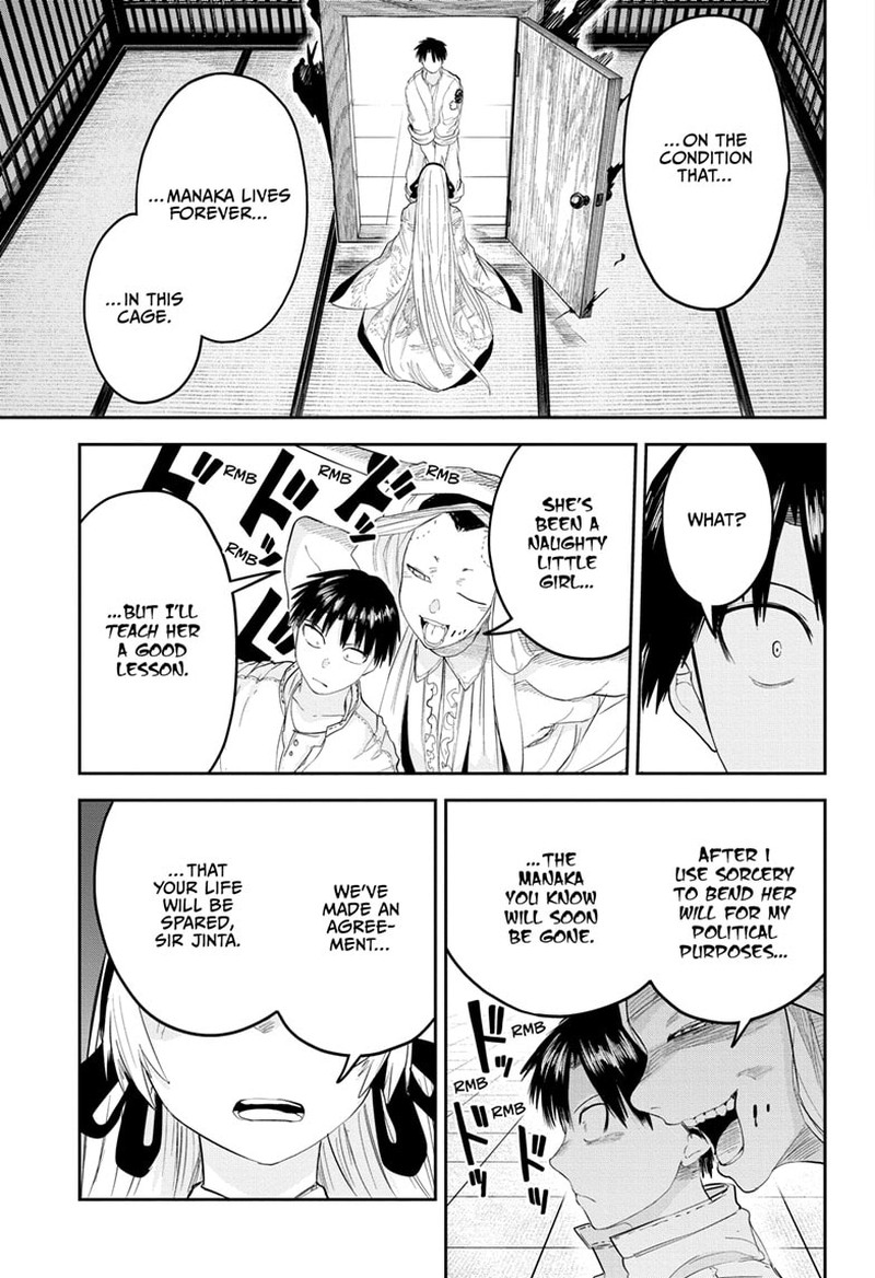 Tokyo Demon Bride Story 26 9