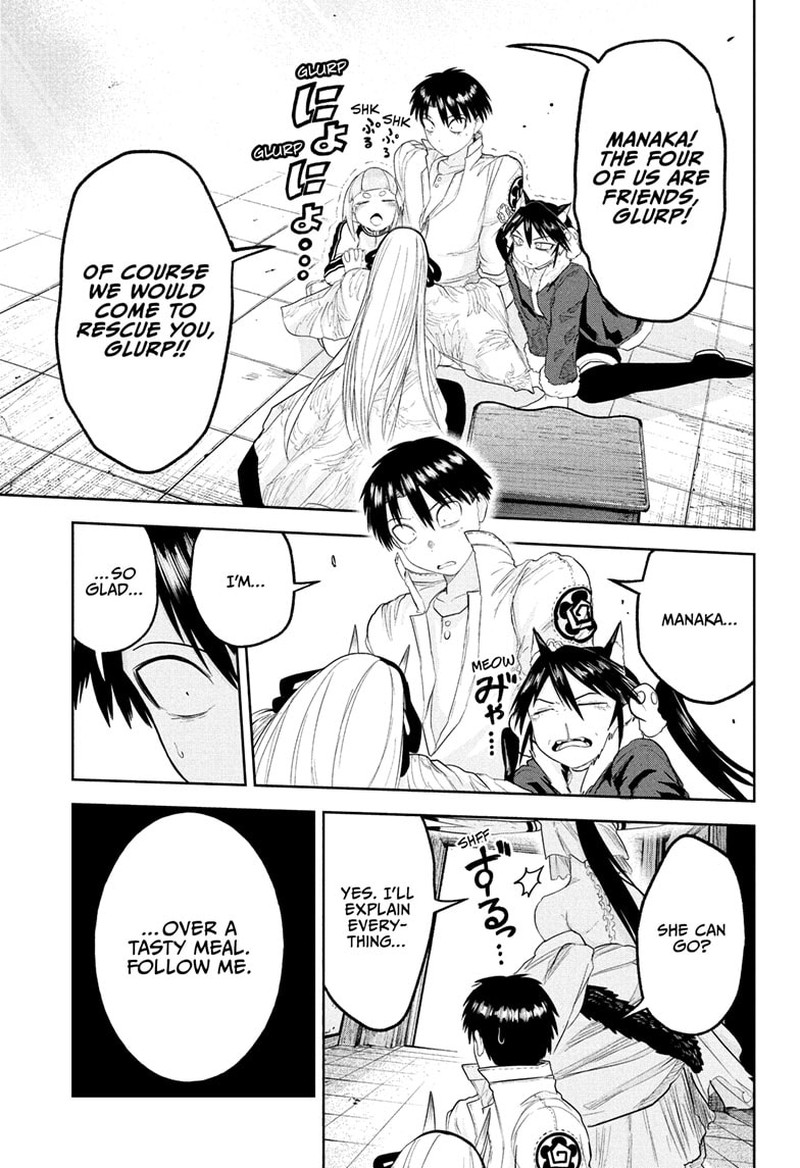 Tokyo Demon Bride Story 27 11