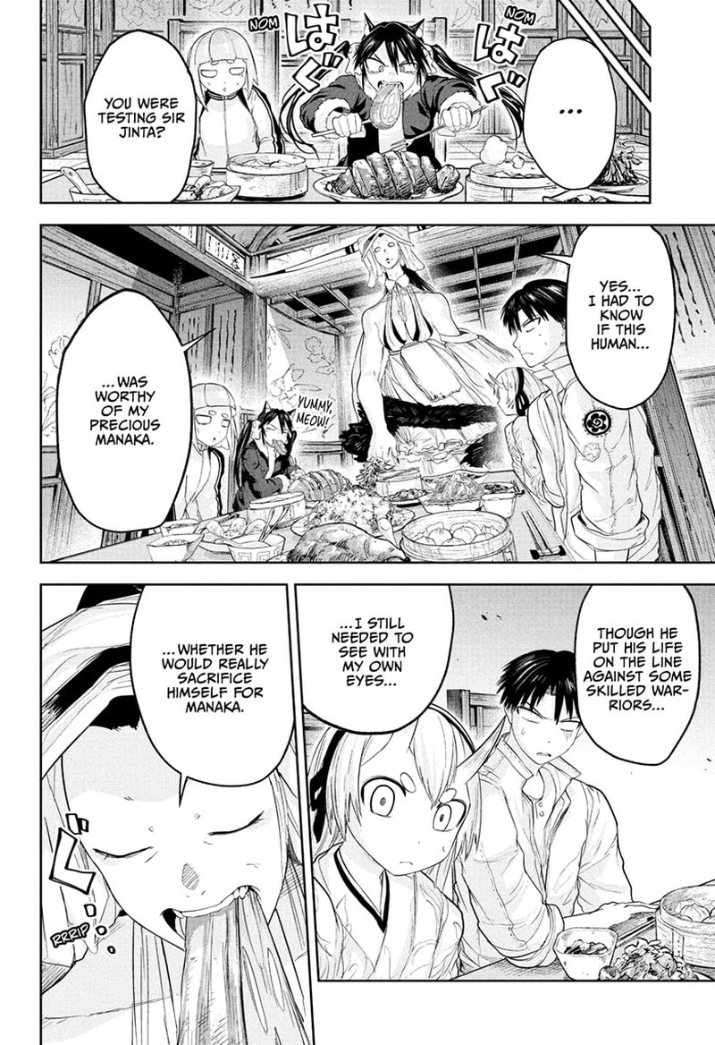 Tokyo Demon Bride Story 27 12
