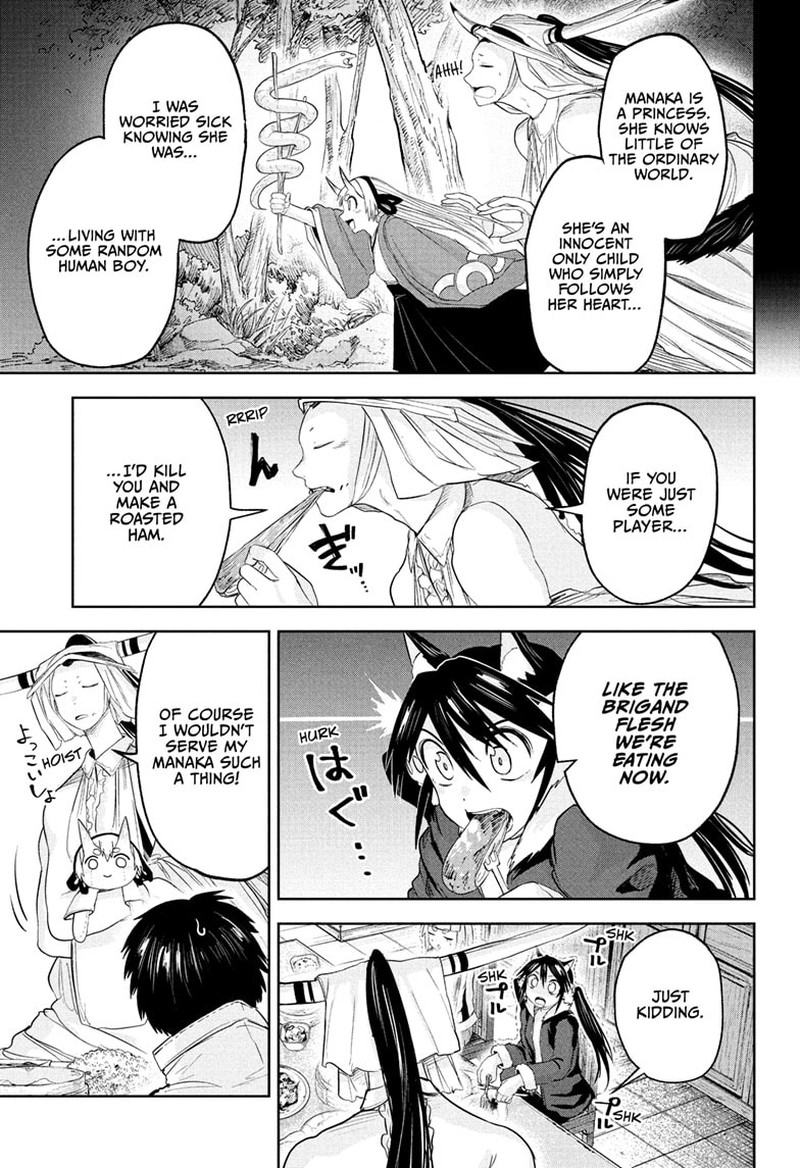 Tokyo Demon Bride Story 27 13