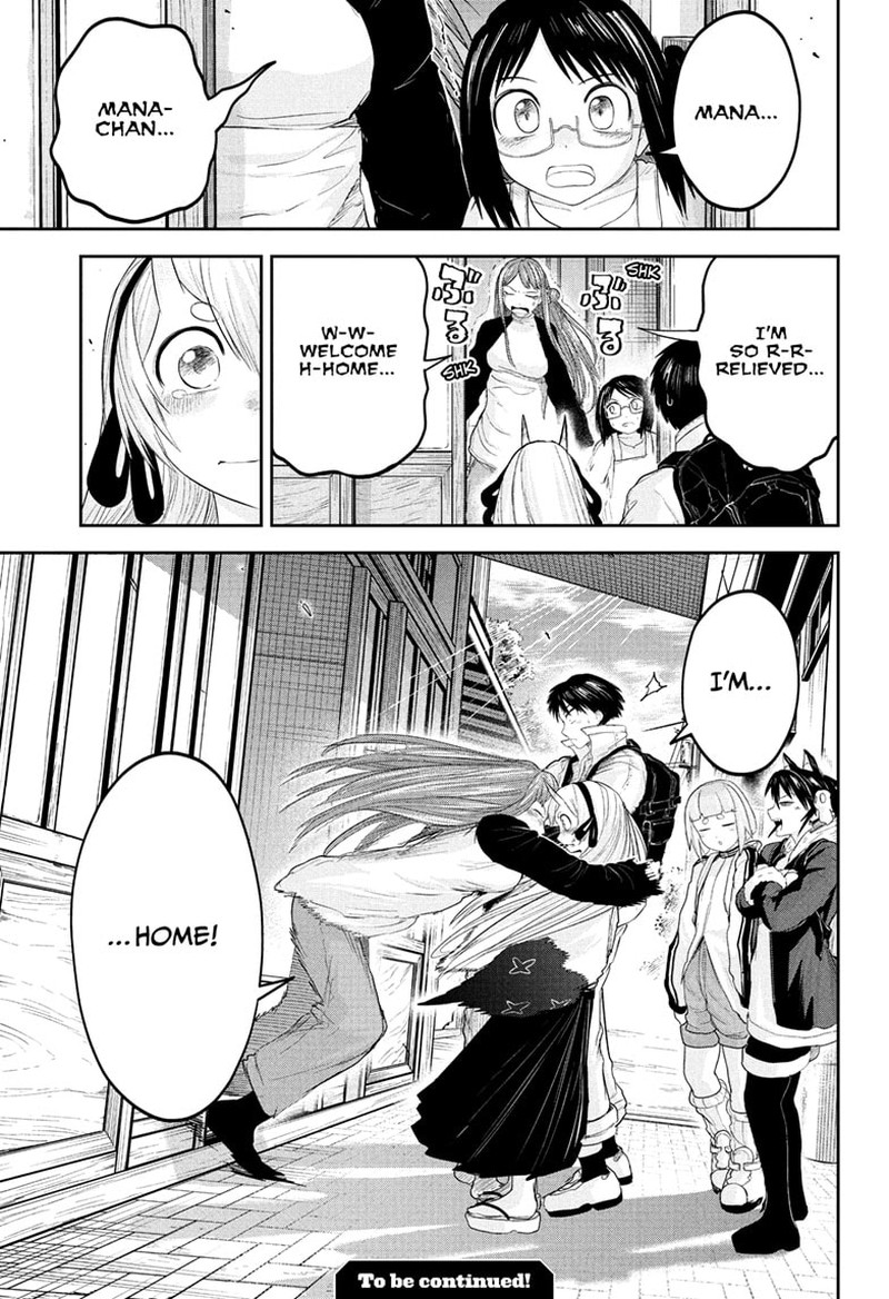 Tokyo Demon Bride Story 27 19