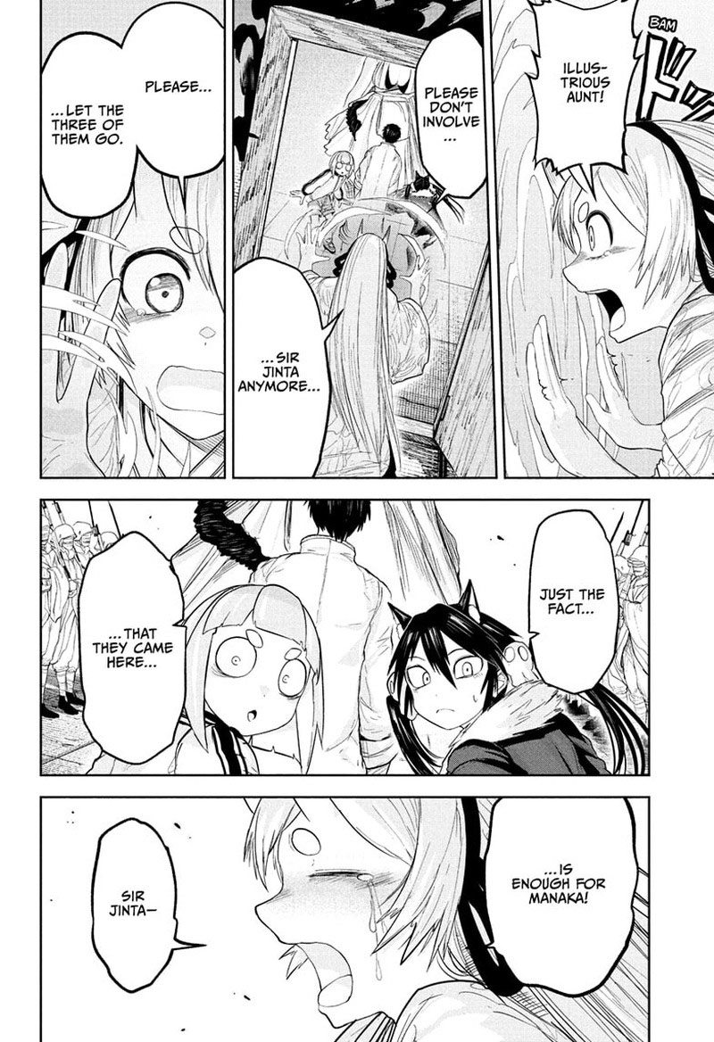 Tokyo Demon Bride Story 27 2