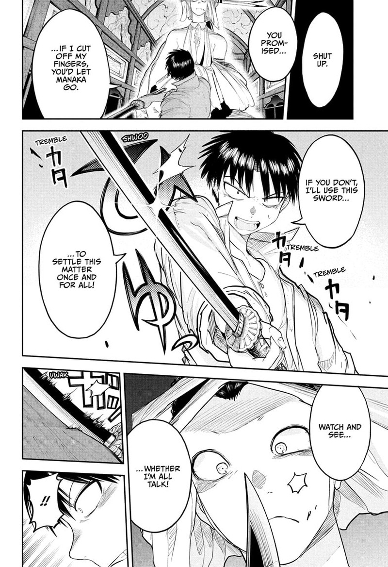 Tokyo Demon Bride Story 27 6