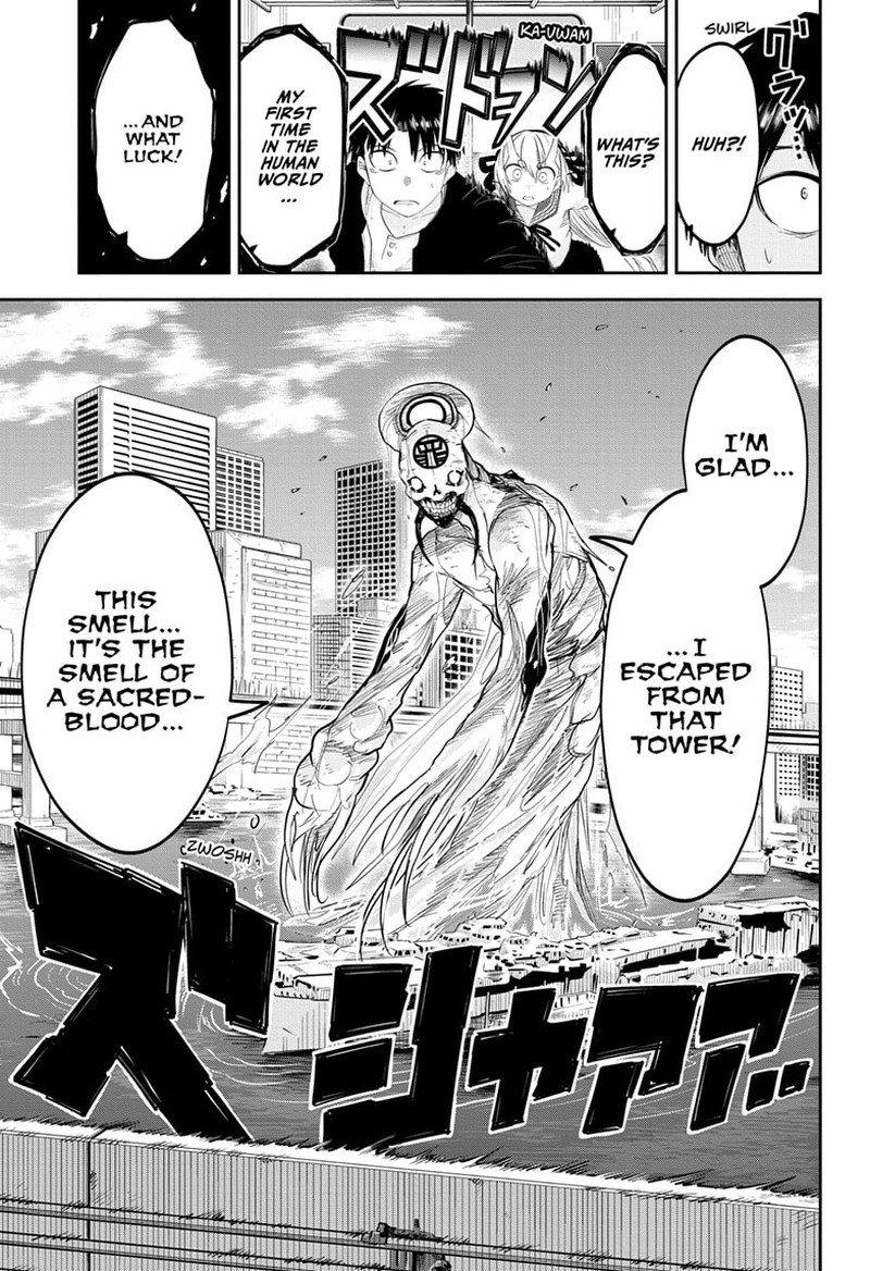 Tokyo Demon Bride Story 28 15