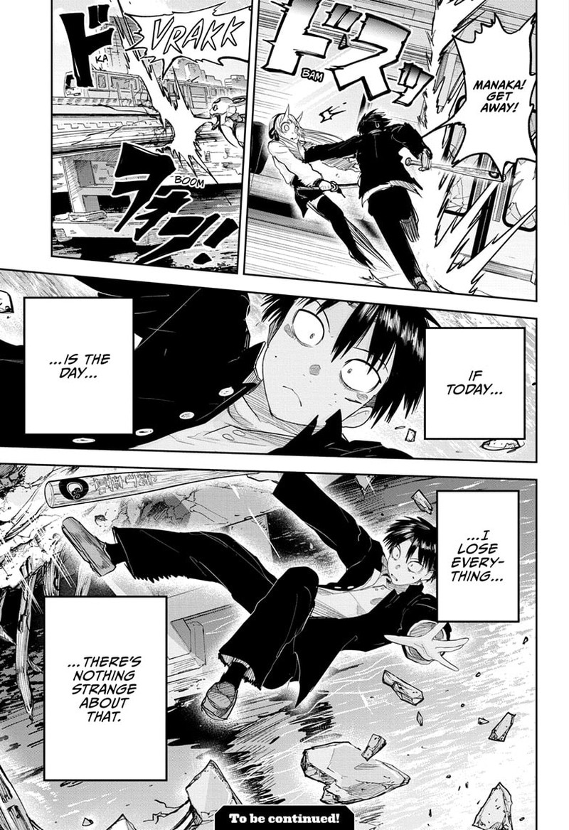 Tokyo Demon Bride Story 28 19