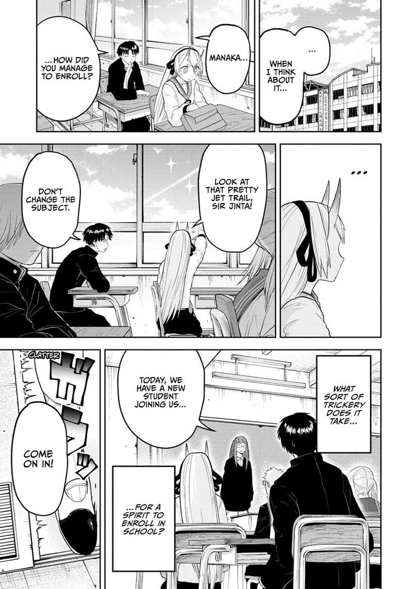 Tokyo Demon Bride Story 28 3