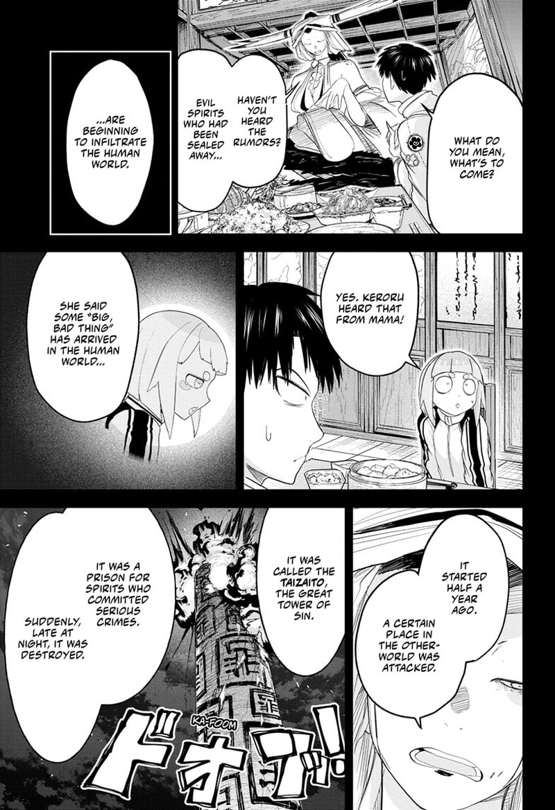 Tokyo Demon Bride Story 28 9