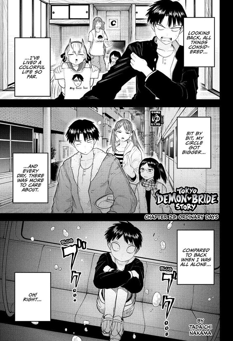 Tokyo Demon Bride Story 29 1