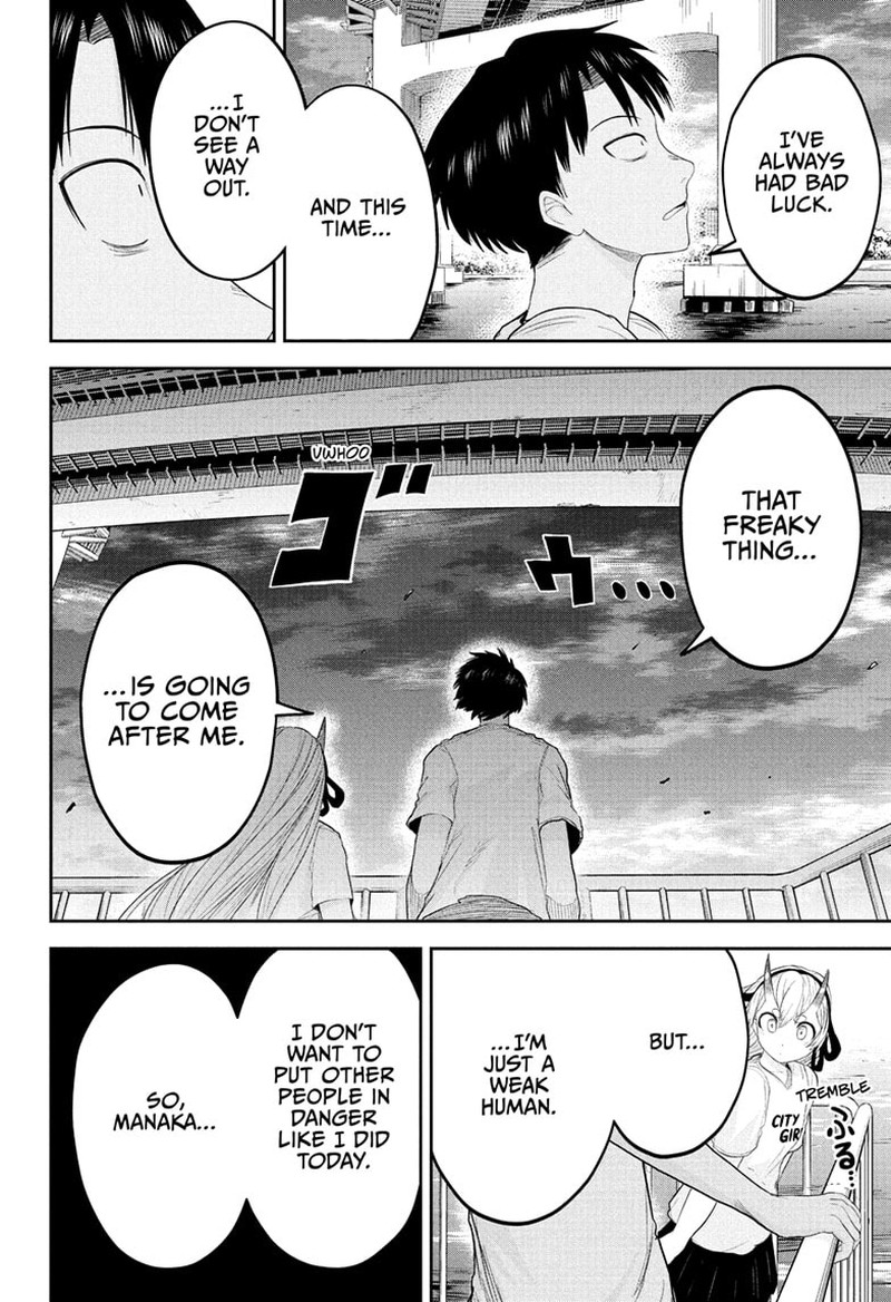 Tokyo Demon Bride Story 29 10
