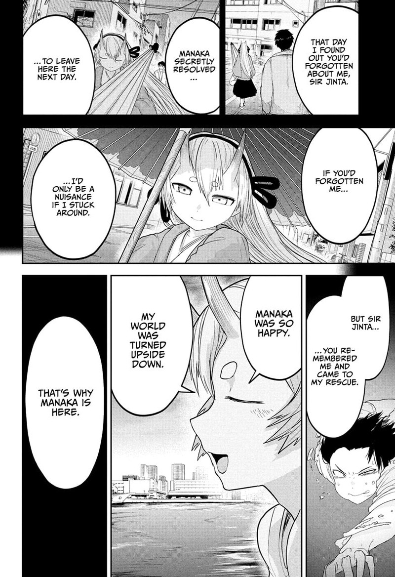 Tokyo Demon Bride Story 29 12