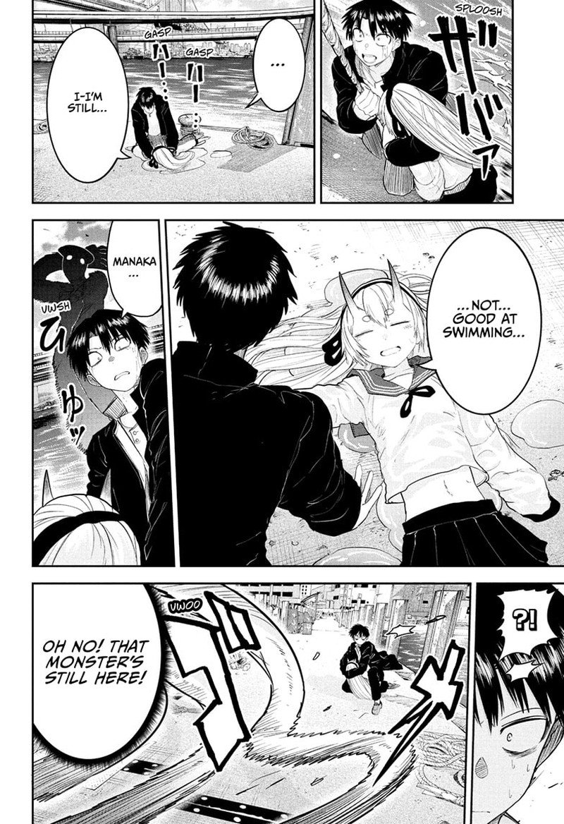 Tokyo Demon Bride Story 29 4