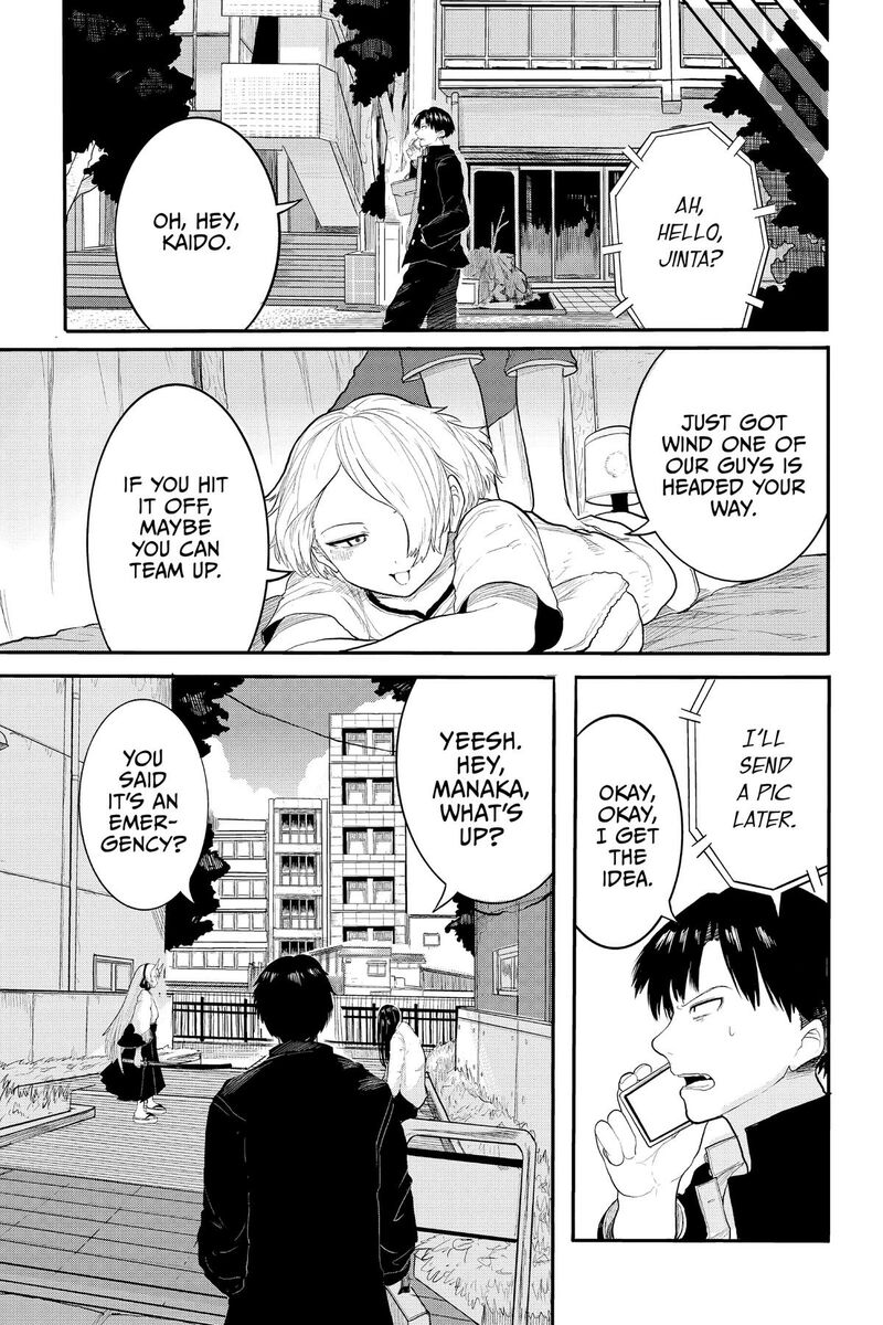 Tokyo Demon Bride Story 29e 11