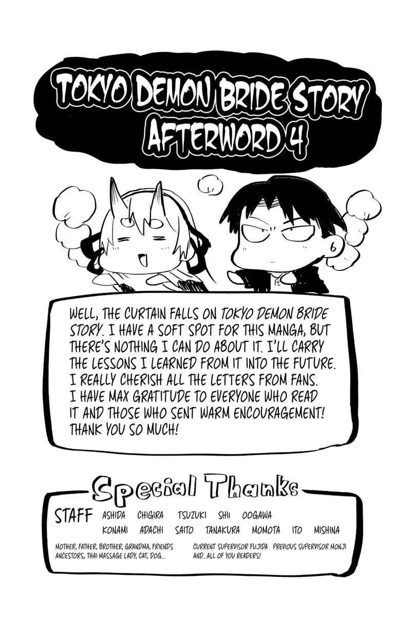 Tokyo Demon Bride Story 29e 18