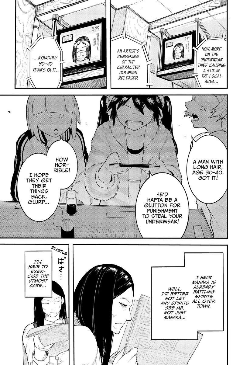 Tokyo Demon Bride Story 29e 5