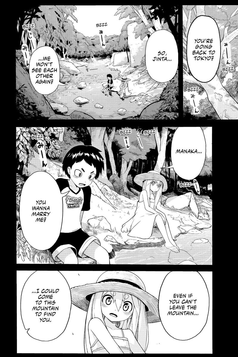 Tokyo Demon Bride Story 29f 2