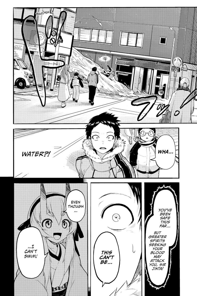 Tokyo Demon Bride Story 29f 29