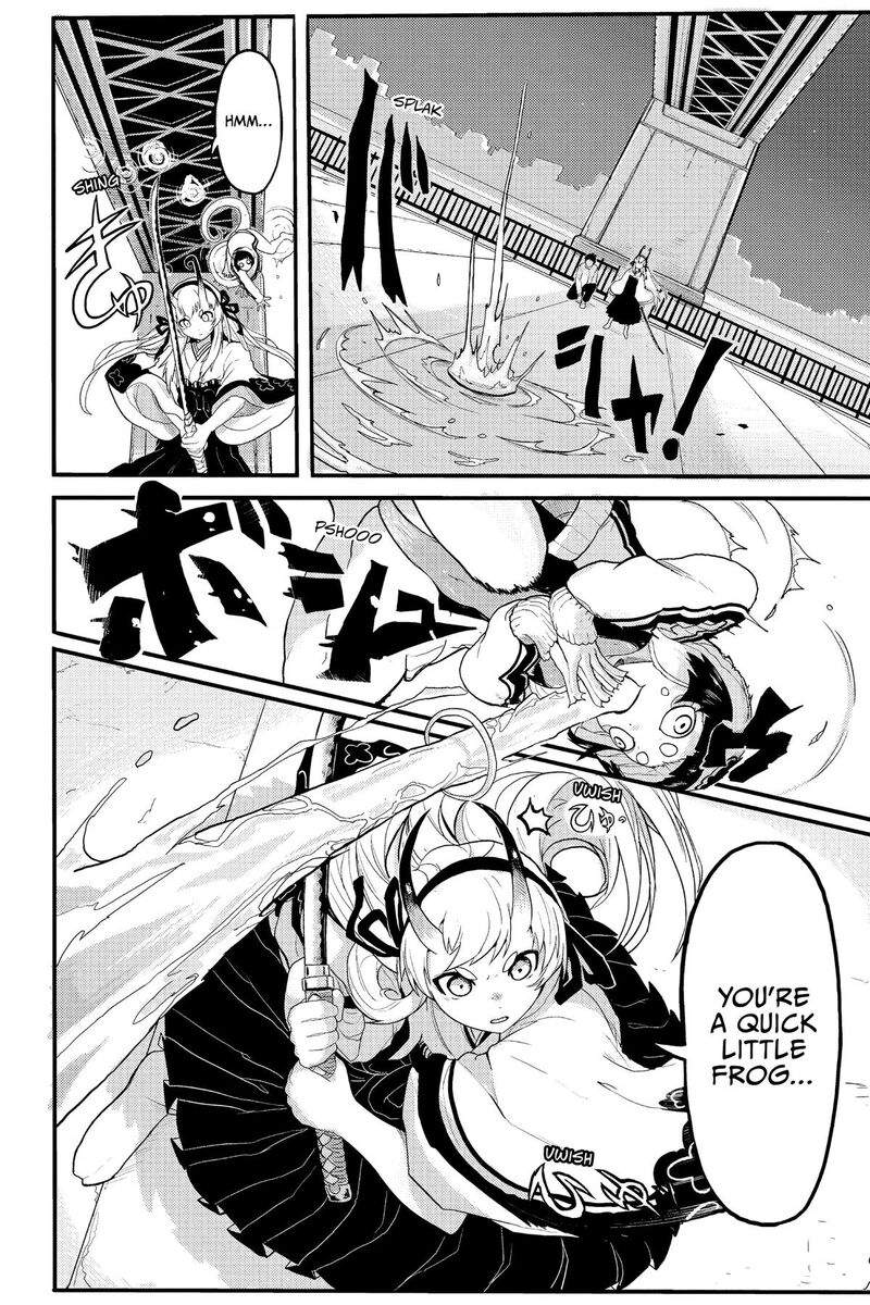 Tokyo Demon Bride Story 29f 37