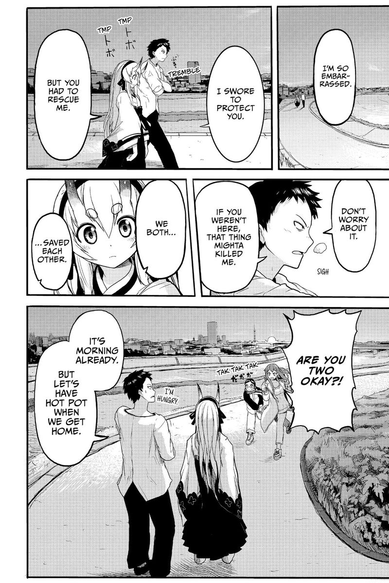 Tokyo Demon Bride Story 29f 42