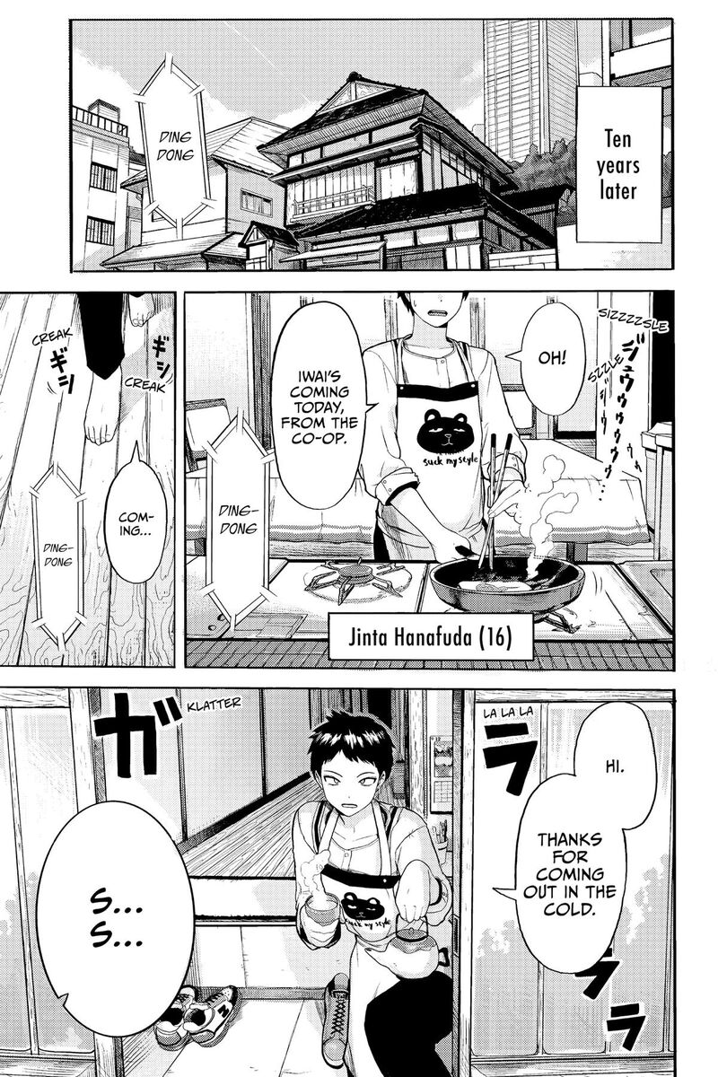 Tokyo Demon Bride Story 29f 5