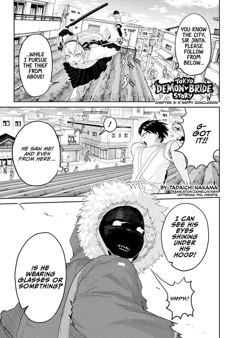 Tokyo Demon Bride Story 3 1