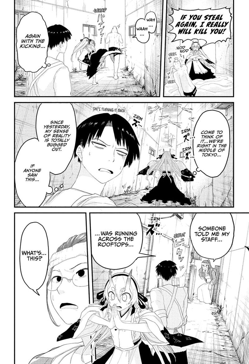 Tokyo Demon Bride Story 3 11