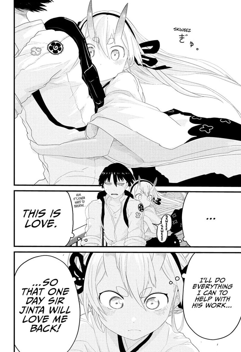 Tokyo Demon Bride Story 3 18