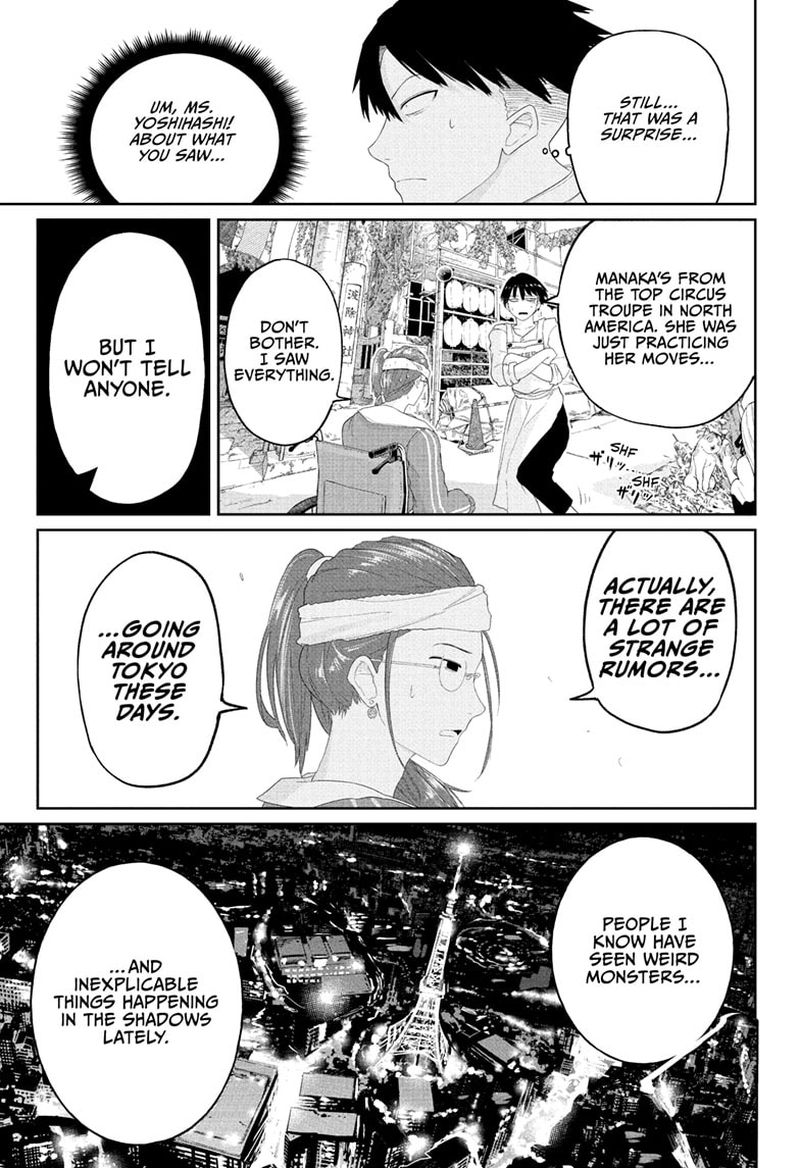 Tokyo Demon Bride Story 3 19