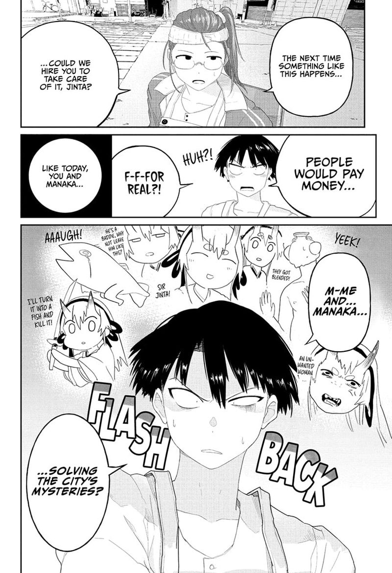 Tokyo Demon Bride Story 3 20