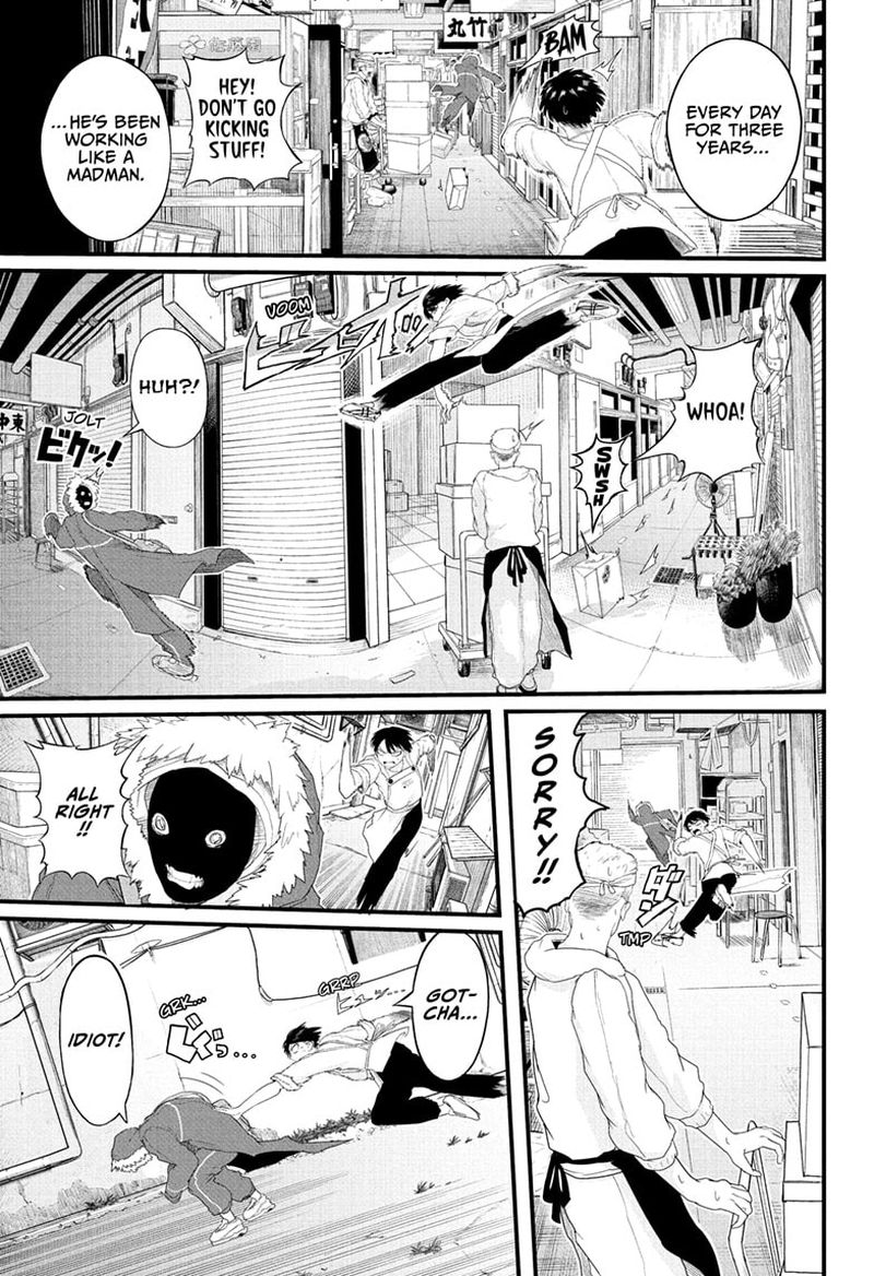 Tokyo Demon Bride Story 3 3