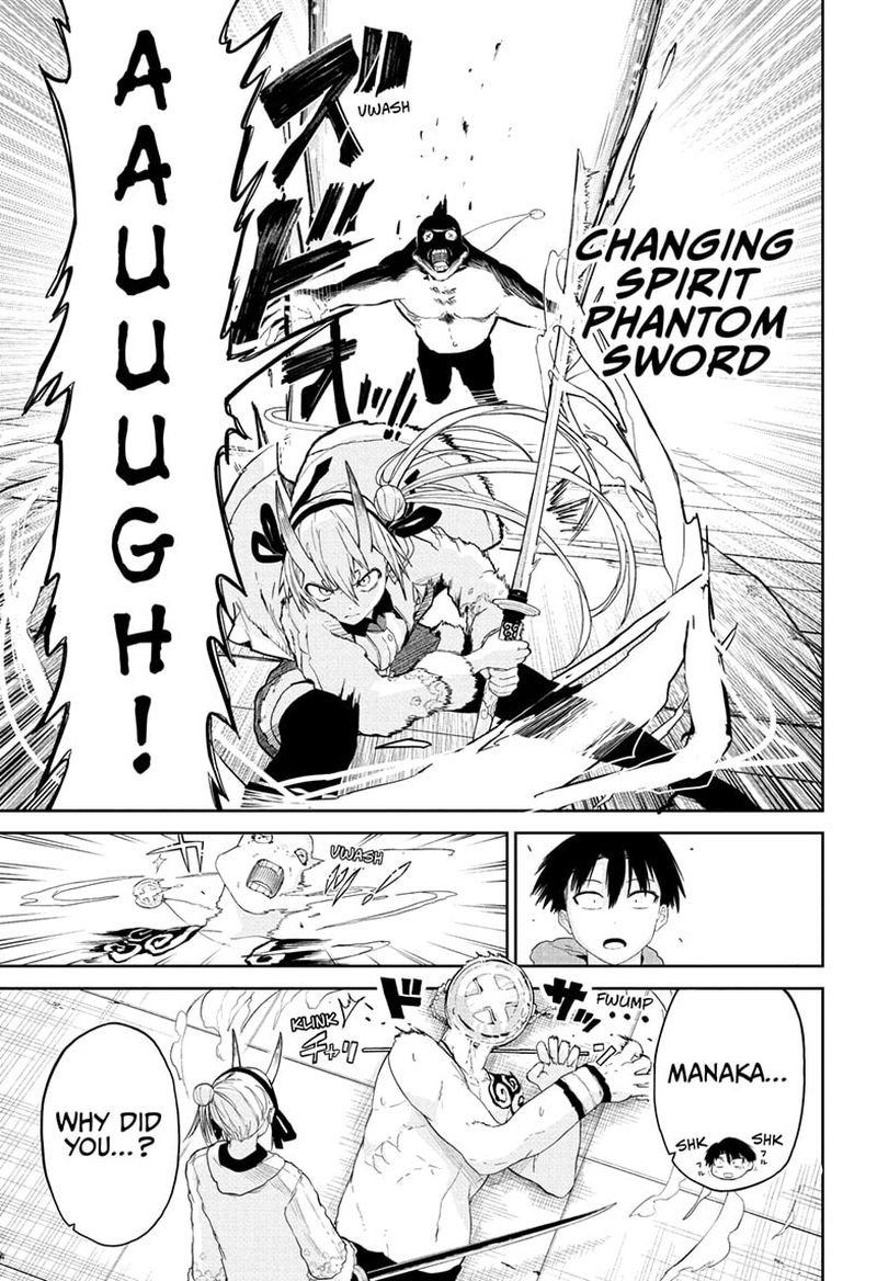 Tokyo Demon Bride Story 5 15