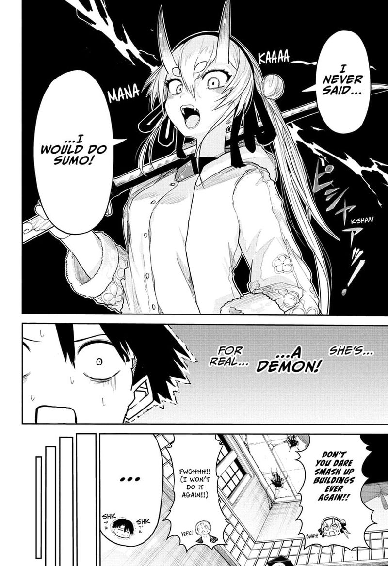 Tokyo Demon Bride Story 5 16