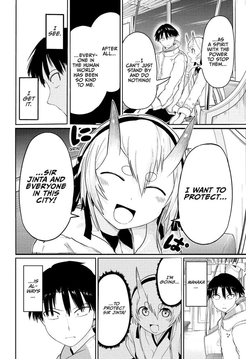 Tokyo Demon Bride Story 5 18