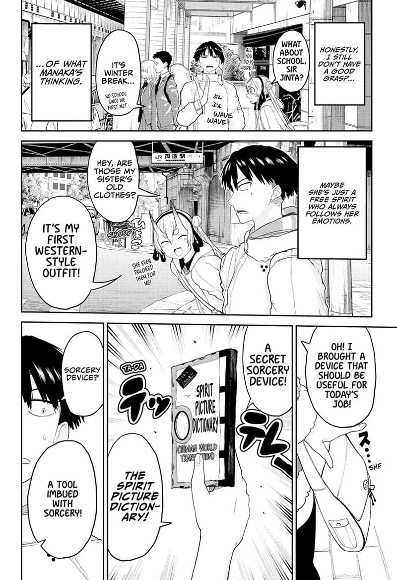 Tokyo Demon Bride Story 5 2