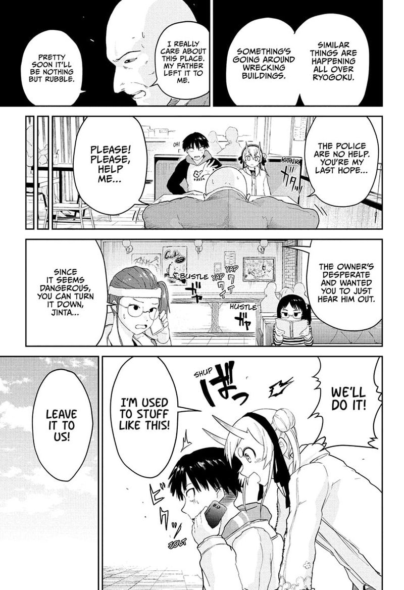Tokyo Demon Bride Story 5 5
