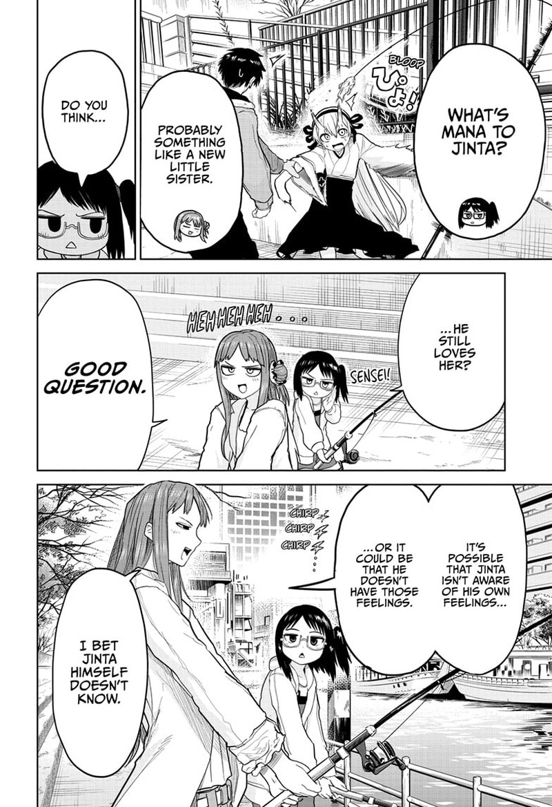 Tokyo Demon Bride Story 7 10
