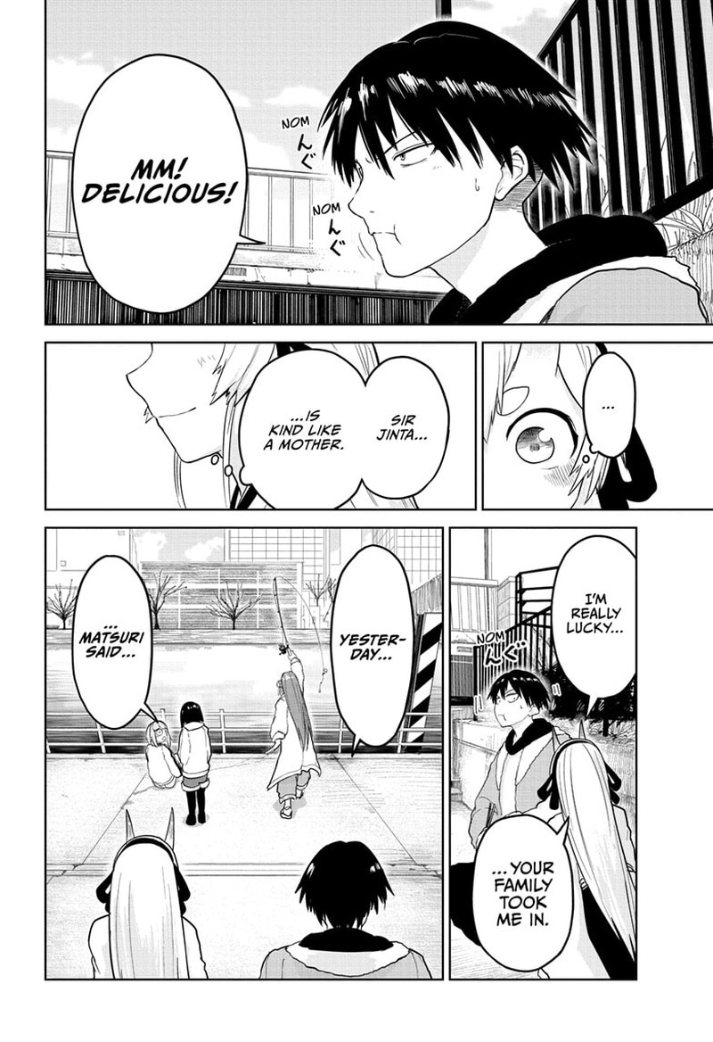 Tokyo Demon Bride Story 7 12