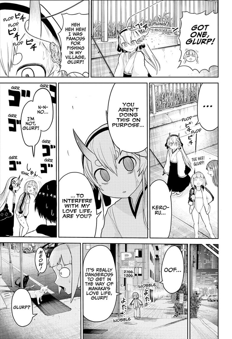 Tokyo Demon Bride Story 7 17
